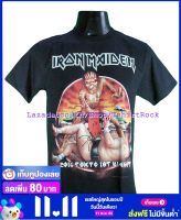 เสื้อวง IRON MAIDEN ไอเอิร์นเมเดน ไอร่อน ไซส์ยุโรป เสื้อยืดวงดนตรีร็อค เสื้อร็อค  IRN1799 เสื้อวงวินเทจ90