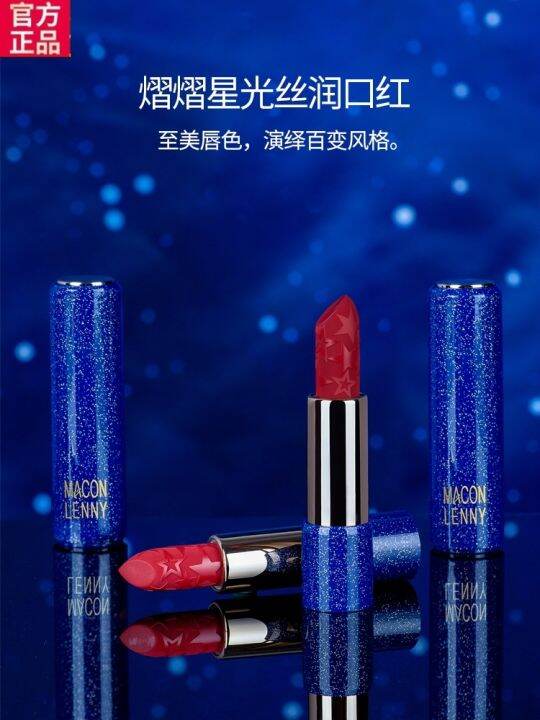 Dior lipstick gift box set Tanabata limited cosmetics makeup box big authentic full set of