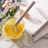 Danish whisk สแตนเลสผสมส่วนผสม