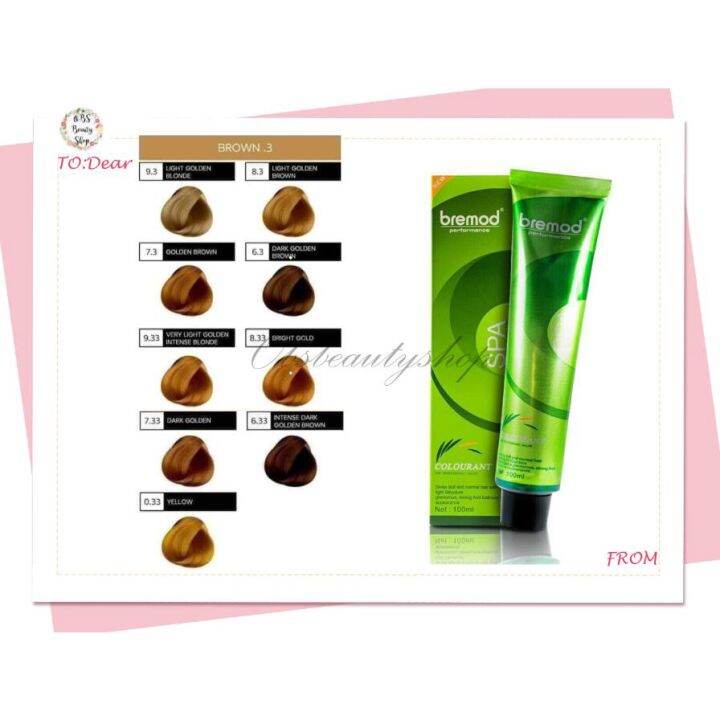 Bremod Hair Color Dye 100ml Brown 63 73 83 93 633 733 833 933 033