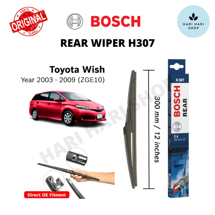 Bosch H307 Rear Wiper Blade