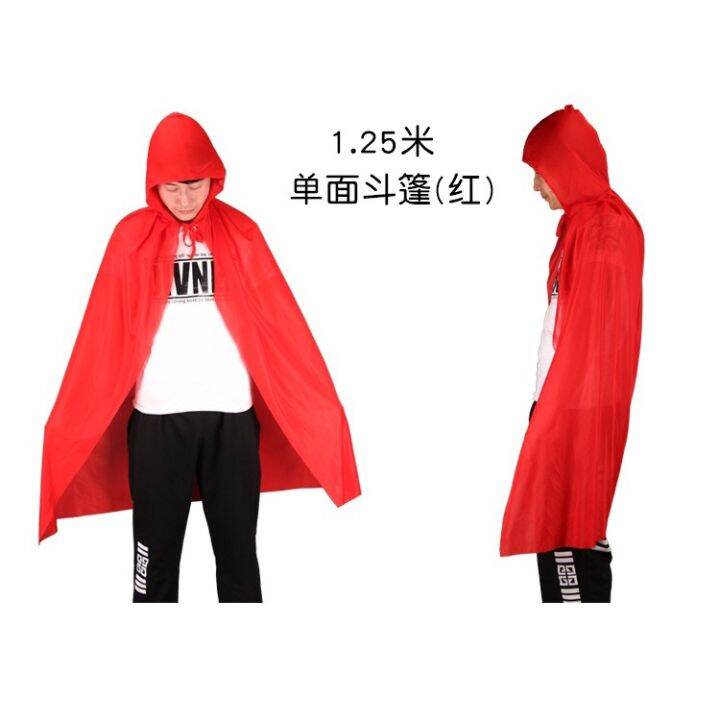 smock-fancy-cape-2-color-make-up-cloth-masquerade-halloween-cloak