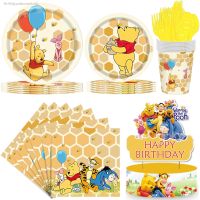 ▩ Winnie the Pooh Birthday Party Decorations PlatesNapkinsPaper CupsWinnie the Pooh TableclothBanner Birthday Party Supplies