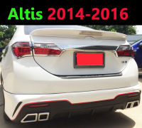 (ส่งฟรี) สเกิร์ต Skirt Altis 2014 2015 2016