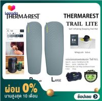 Thermarest Trail Lite Sleeping Pad #แผ่นรองนอนพองลม