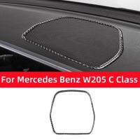 สำหรับ Mercedes Benz C รุ่น GLC X253 W205คาร์บอนไฟเบอร์แผงควบคุมภายในแผงลำโพงสติกเกอร์ตกแต่ง Lis Pigura อุปกรณ์เสริมรถยนต์