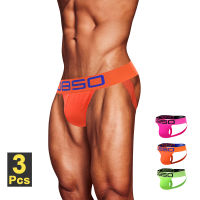 CMENIN 3Pcs กางเกงในชายเซ็กซี่ Men S And G String Jockstrap Panties Low Waist Sexy Men S s Men Underpants