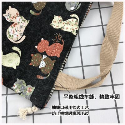 [INBO] Japanese cute bento bag Womens handbag Canvas lunch bag Student office worker lunch with lunch bag Portable bento bag Drawstring bag