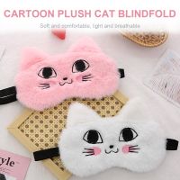 【CC】 Sleeping Cover Sort Bandage Blindfold Fashion Eyepatches Wome Relaxed