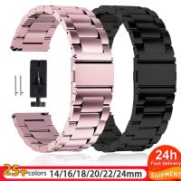 14/16/18mm 22mm 20mm 24mm Stainless Steel Strap for Samsung Watch 3 Band for Huawei GT2 GT3 Pro Amazfit GTR Bracelet Accessories 【BYUE】