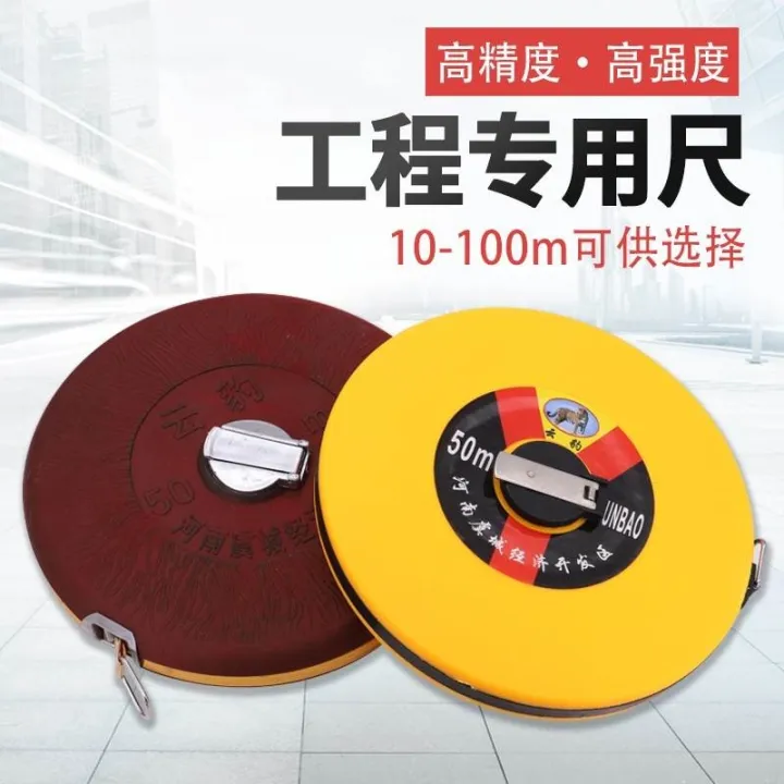 Fiber tape measure 100 meters 50 meters 30 meters 20 meters 10 meters 5
