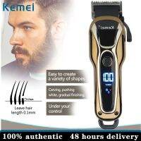 Kemei 100-240 โวลต์แบบชาร์จ clipper ผมสัตว์มืออาชีพสุนัขผม T rimmer สำหรับแมวตัดผม Remover สำหรับสัตว์เลี้ยงกรูมมิ่งเครื่อง