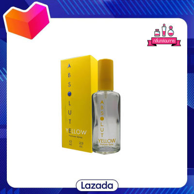 BONSOIR ABSOLUTE Yellow Perfume Spary 22 ml.