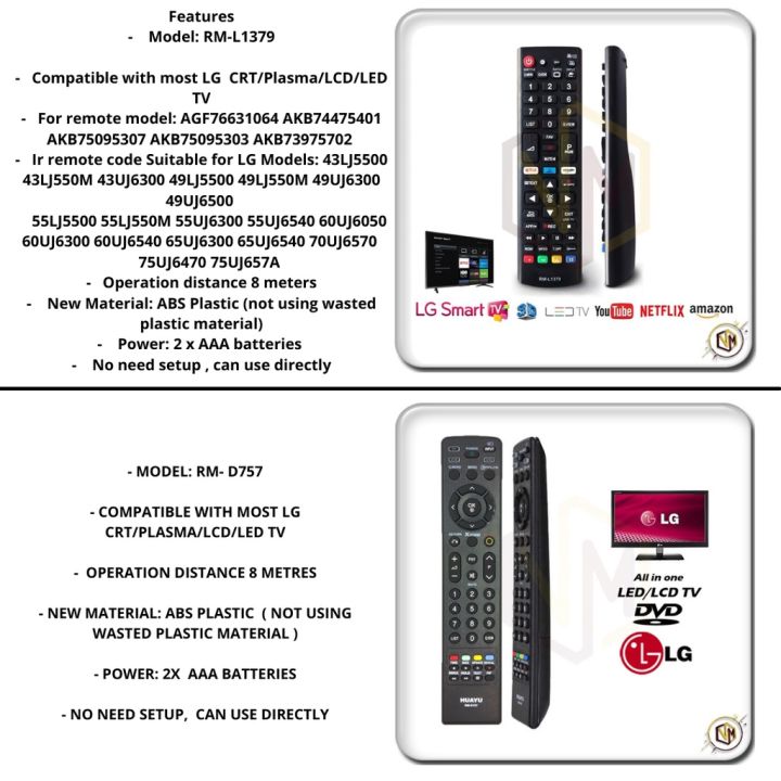 universal-lcd-led-remote-control-lg-sharp-hisense-daewoo-sanyo-hitachi-toshiba-isonic-pensonic-haier-singer-rm-l1376m