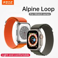 PZOZ For Apple watch strap 49mm 45mm 44mm 42mm 41mm 40mm 38mm Alpine loop band For iWatch Series Ultra 8 7 SE 6 5 nylon bracelet Cases Cases