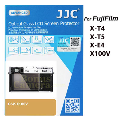 GSP-X100V กระจกกันรอยจอแบบแข็งสำหรับกล้องฟูจิ X-T4,X-T5,X-E4,X100V FujiFilm LCD Screen Protector