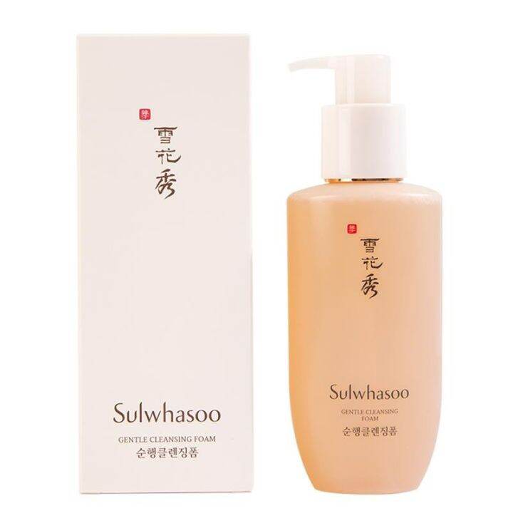 sulwhasoo-gentle-cleansing-oil-200-ml