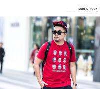 Men fashion t-shirts  เสื้อเชิ้ตผู้ชาย​เสื้อยืด​ผู้ชายเสื้อผ้าผู้ชายเสื้อเชิ้ต​เเขนสั้น เสื้อวินเทจ เสื้อผ้าผู้ชาย XXL-6XL 3413