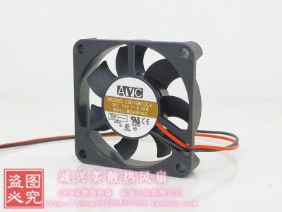 Original AVC 5010 12V 0.15A CPU computer case C5010B12L 5 cm cooling fan