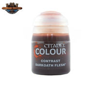 [พร้อมส่ง] CONTRAST: DARKOATH FLESH (18ML)  สีอะคริลิคสำหรับทาโมเดล