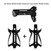 2021SWTXO Bicycle Water Bottle Holder Extension Aluminum Alloy Bike Saddle Double Water Bottle Cage Adapter For MTB Road Bike