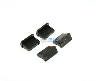 100 Pcs Soft Plastic USB Port Plug Cover Cap Anti Dust Protector for Female End