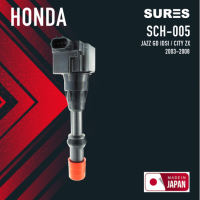 Ignition coil ( ประกัน 1 เดือน ) คอยล์จุดระเบิด HONDA - JAZZ GD IDSI ตัวหน้า / CITY ZX - SCH-005 - SURES MADE IN JAPAN - คอยล์หัวเทียน ฮอนด้า แจ๊ส ซิตี้