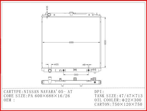 หม้อน้ำรถยนต์-รถยนต์-นิสสัน-ปิคอัพ-นาวาร่า-d40-เกียรออโต้-radiator-nissan-navara-d40-yd25-at-ปี-2007-2014