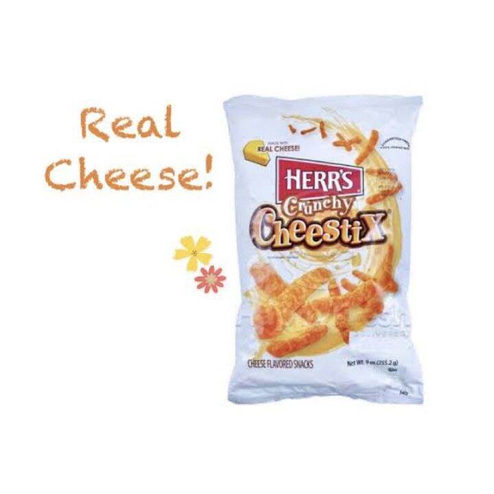 items-for-you-herr-s-crunchy-cheestix-255g-ข้าวโพดอบกรอบรสชีส-ทำจากเรียลชีส-นำเข้าจากอเมริกา-ขนมอเมริกา