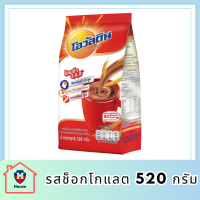 โอวัลติน เครื่องดื่มมอลต์ รสช็อกโกแลต 520 ก. รหัสสินค้า BICse1067uy