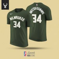 เสื้อยืด ลายบาสเก็ตบอล Nba Milwauke BUCKS 34 Giannis Antetokounmpo