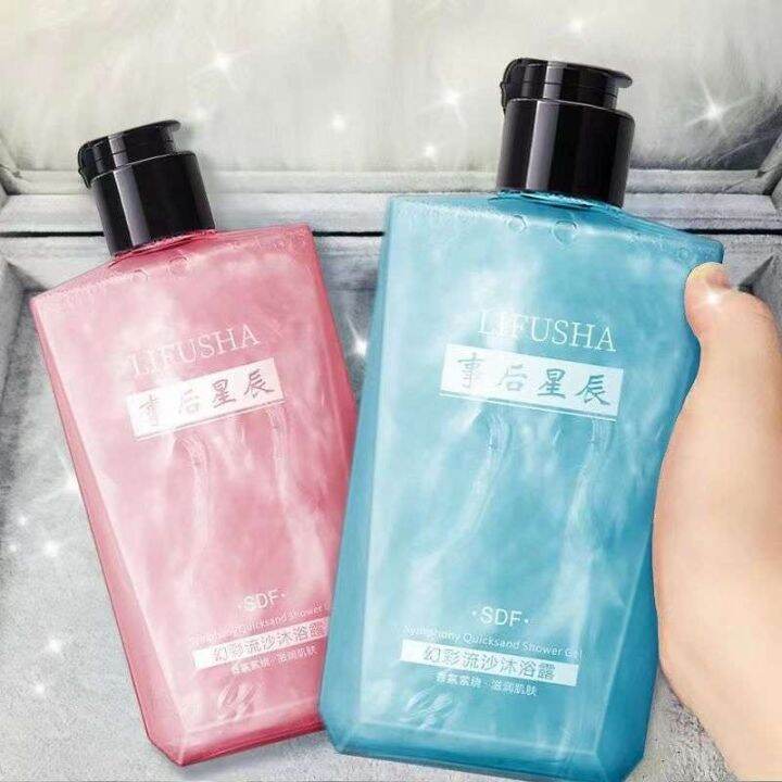 Shower Gel Lifusha Symphony Quicksand Amino Acid Quicksand Fragrance