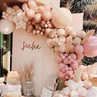 Pastel Blush Balloon Garland Arch Kit Boho Wedding Decoration Bridal Shower Supplies Birthday Party Anniversary Engagement Decor Cleaning Tools