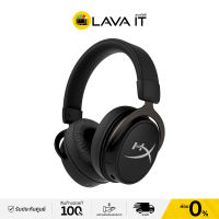 HyperX Cloud MIX Wireless Gaming Headset หูฟังเกมมิ่งไร้สาย (รับประกันสินค้า 2 ปี) By Lava IT