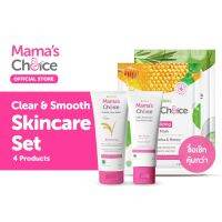 Mamas Choice สกินแคร์เซ็ตสำหรับคุณแม่ ครบทุกการดูแลผิว จากธรรมชาติ ปลอดภัย 100% (โฟมล้างหน้า+Moisturizer+Revitalizing Sheet Mask+Soothing Sheet Mask) - Clear &amp; Smooth Skincare Set