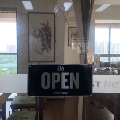 ป้ายติด ป้ายOPEN ป้ายอลูมิเนียม ป้ายเปิดปิด 2 หน้า OPEN/CLOSED พร้อมโซ่กับจุดยางสำหรับแขวน