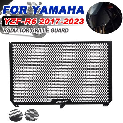 YZF R6 Motorcycle Radiator Guard Grill Protector Cover For Yamaha YZF-R6 YZFR6  R6 2017-2019 2020 2021  2022 2023 Accessories