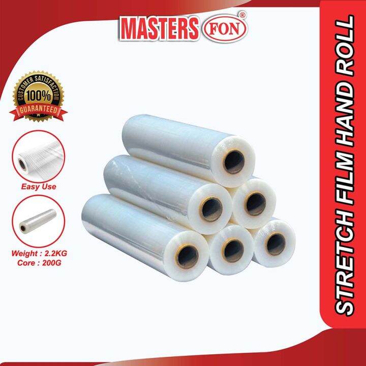 Stretch Film Hand Roll For Wrapping Protection 50cm With 2.2kg Lazada