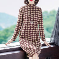 2021 Autumn Mid-length Dress Half-high Collar Women Dresses Houndstooth Loose Bottoming Skirt Long Sleeves Dress