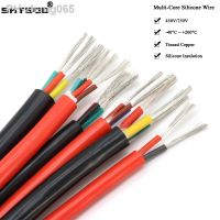 1M Sq 0.3 0.5 0.75 1 1.5 2 2.5 4 6mm Soft Silicone Rubber Cable 2 3 4 6 Cores Insulated Flexible Copper High Temperature Wire