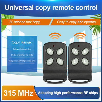 433mhz Copy Duplicator สำหรับ TOP รีโมทคอนโทรล Universal ประตูโรงรถ Gate Remote Cloning 315 MHz Transmitter-srng633433