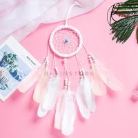 [สุดปัง]  ตาข่ายดักฝัน DREAM CATCHER เครื่องรางดักฝัน รุ่น RAINBOW (มีทั้งแบบธรรมดาและมีไฟ LED)