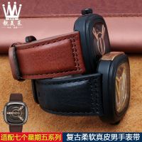 suitable for SEVENFRIDAY Large dial mens leather watch with Q203/M203/P1B/01 cowhide accessories 28MM