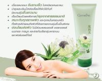 #เจล ว่านหางจระเข้ ผสม บัวหิมะ สโนว์ โลตัส บอดี้ เจลSnow Lotus Aloe Body Gelสารสกัดว่านหางจระเข้ ออร์แกนิค เนื้อบางเบาซึมซาบเร็วไม่เหนียวเหนอะหนะ