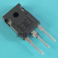 5pcs IRFP3710 IRFP3710PBF  57A100V