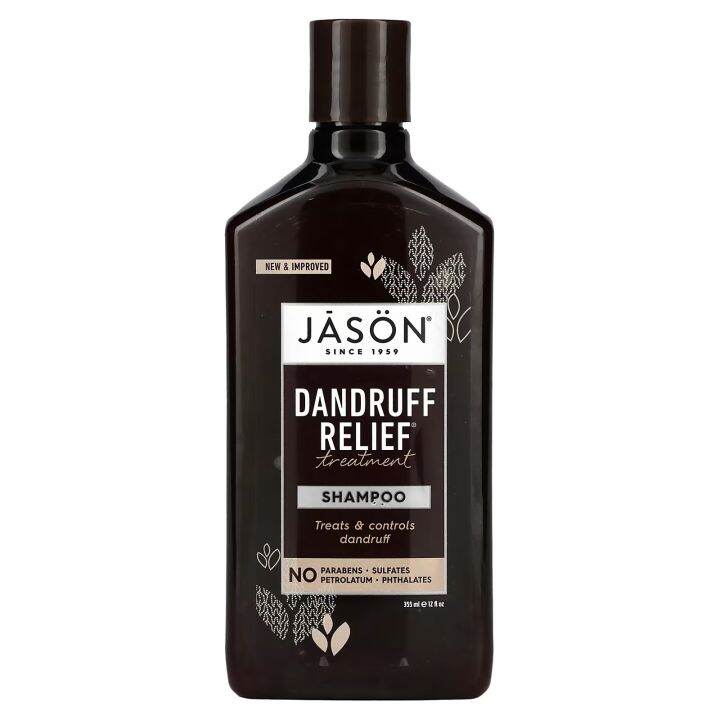 [PREORDER] JASON NATURAL DANDRUFF RELIEF TREATMENT SHAMPOO (355 ML