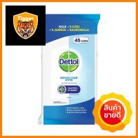 ผ้าเช็ดทำความสะอาดพื้นผิว DETTOL ANTI-BACTERIAL 45 แผ่นWET WIPES DETTOL ANTI-BACTERIAL 45-SHEET **บริการเก็บเงินปลายทาง**