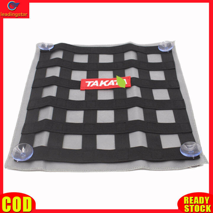 leadingstar-rc-authentic-car-window-net-rally-safety-equipment-window-shade-protection-net-interior-parts