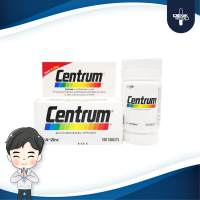 [สูตรใหม่!]Centrum 100 เม็ด วิตามินรวมตั้งแต่ A ถึง Z ช่วยบำรุงร่างกายให้แข็งแรง เสริมสร้างภูมิคุ้มกันให้ร่างกาย