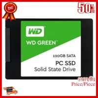 ✨✨#BEST SELLER Ssd wd green 120 gb 2.5” ##ที่ชาร์จ หูฟัง เคส Airpodss ลำโพง Wireless Bluetooth คอมพิวเตอร์ โทรศัพท์ USB ปลั๊ก เมาท์ HDMI สายคอมพิวเตอร์